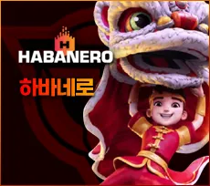 투데이슬롯 주소