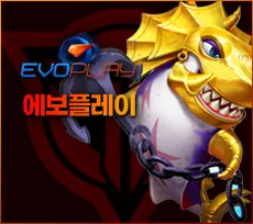 투데이슬롯 먹튀