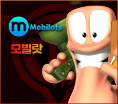 투데이슬롯 주소