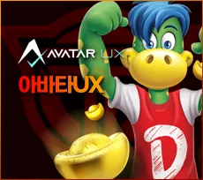 투데이슬롯 먹튀